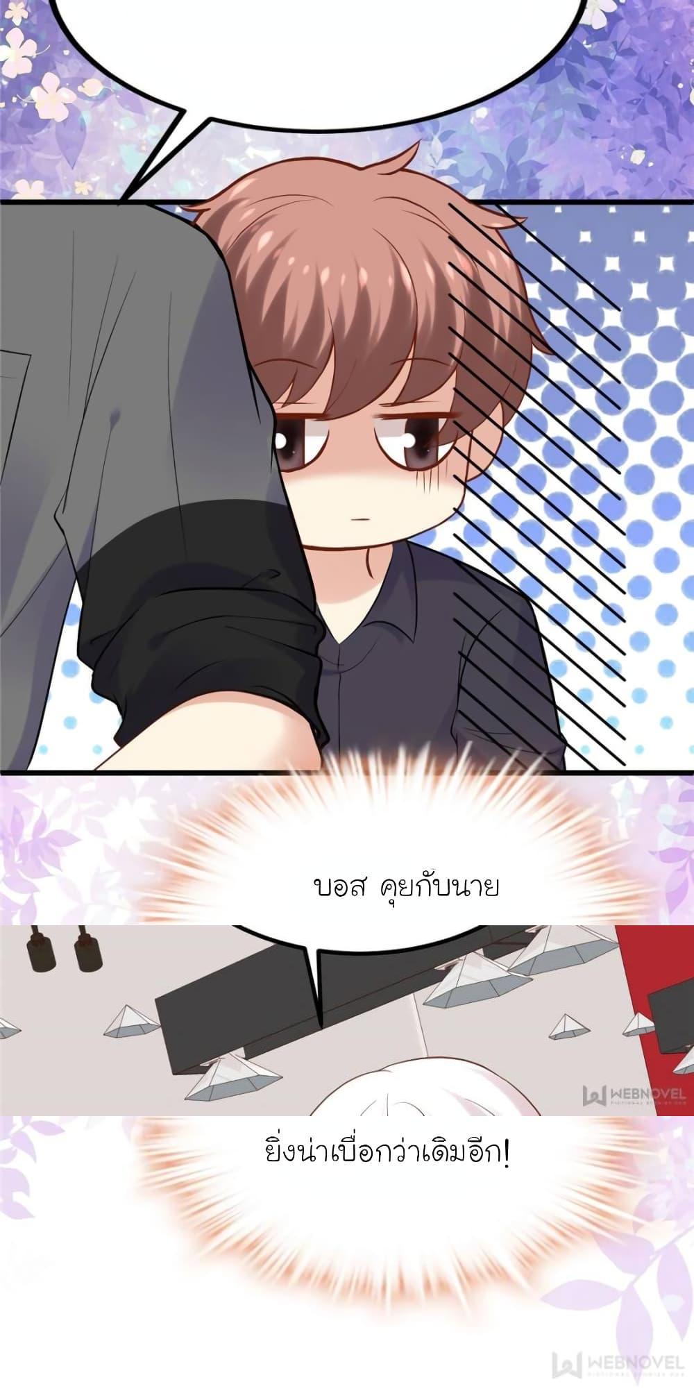 Manga-lc-com อ่านมังงะ อ่านการ์ตูน ออนไลน์ ฟรี My Beautiful Time With You ตอนที่ 1 2 3 4 5 6 7 8 9 10 11 12 13 14 ฟรี ไม่มีโฆษณา Manga-lc - อ่าน มังงะ อ่าน การ์ตูน ออนไลน์ อ่านมังงะ ฟรี