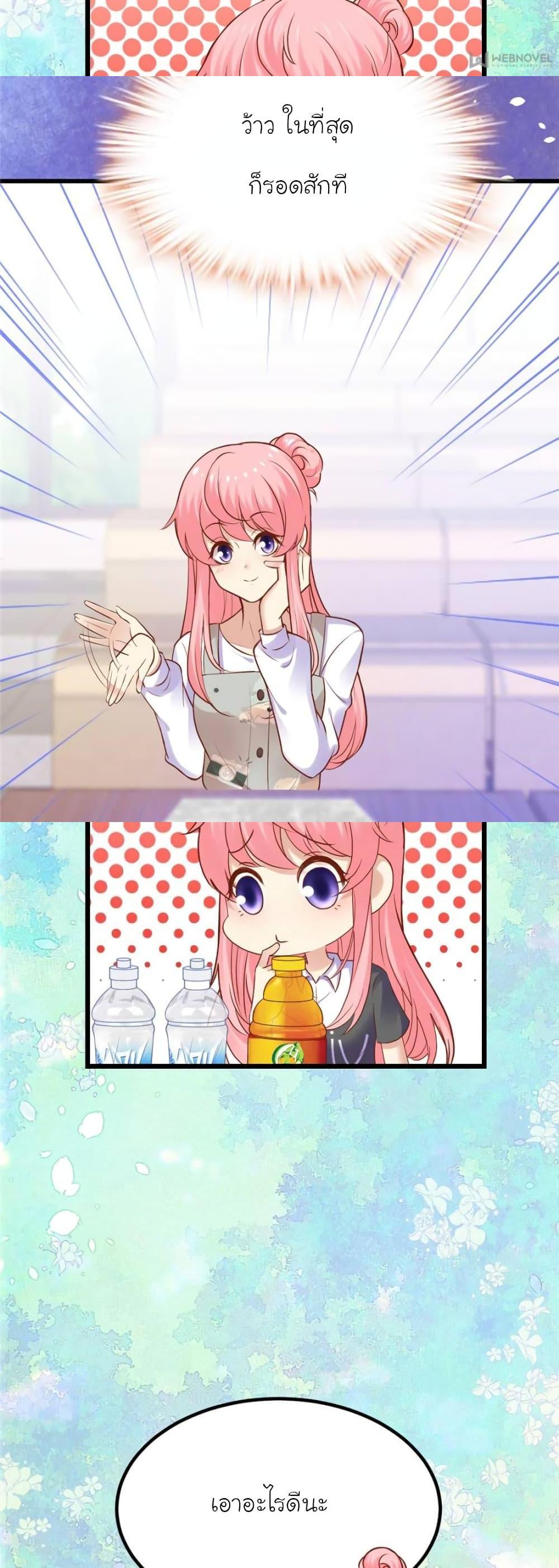 Manga-lc-com อ่านมังงะ อ่านการ์ตูน ออนไลน์ ฟรี My Beautiful Time With You ตอนที่ 1 2 3 4 5 6 7 8 9 10 11 12 13 14 ฟรี ไม่มีโฆษณา Manga-lc - อ่าน มังงะ อ่าน การ์ตูน ออนไลน์ อ่านมังงะ ฟรี