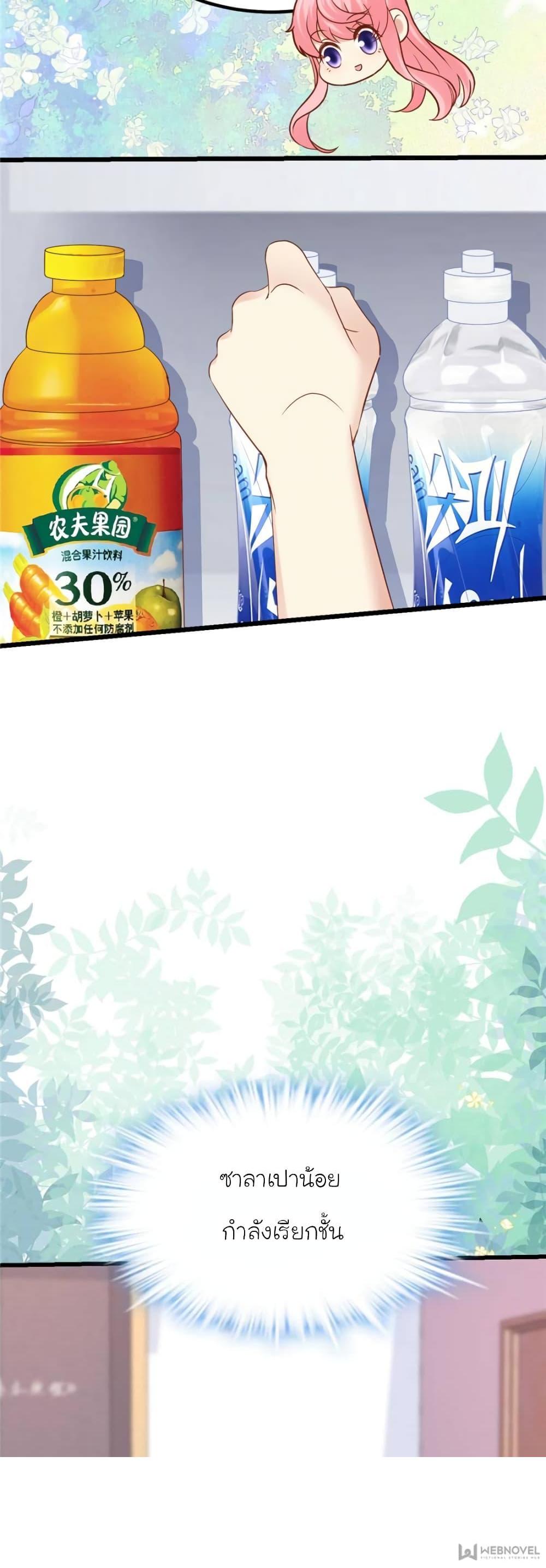 Manga-lc-com อ่านมังงะ อ่านการ์ตูน ออนไลน์ ฟรี My Beautiful Time With You ตอนที่ 1 2 3 4 5 6 7 8 9 10 11 12 13 14 ฟรี ไม่มีโฆษณา Manga-lc - อ่าน มังงะ อ่าน การ์ตูน ออนไลน์ อ่านมังงะ ฟรี