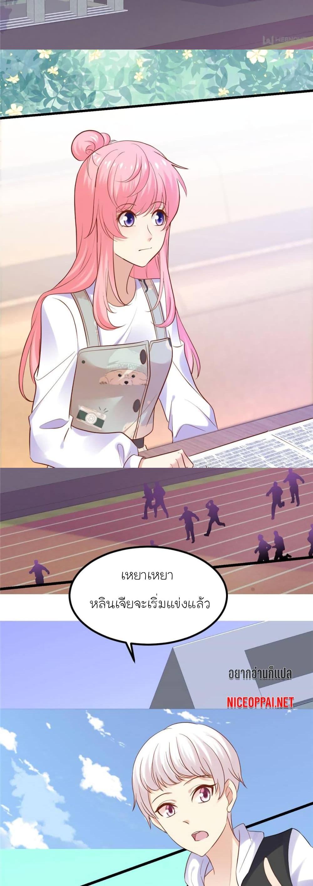 Manga-lc-com อ่านมังงะ อ่านการ์ตูน ออนไลน์ ฟรี My Beautiful Time With You ตอนที่ 1 2 3 4 5 6 7 8 9 10 11 12 13 14 ฟรี ไม่มีโฆษณา Manga-lc - อ่าน มังงะ อ่าน การ์ตูน ออนไลน์ อ่านมังงะ ฟรี