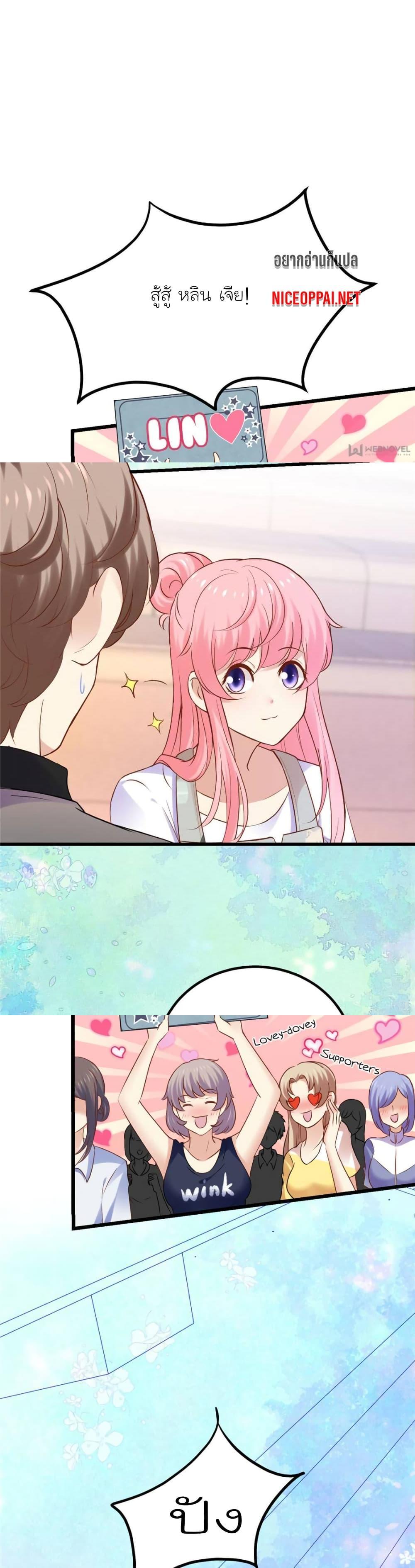 Manga-lc-com อ่านมังงะ อ่านการ์ตูน ออนไลน์ ฟรี My Beautiful Time With You ตอนที่ 1 2 3 4 5 6 7 8 9 10 11 12 13 14 ฟรี ไม่มีโฆษณา Manga-lc - อ่าน มังงะ อ่าน การ์ตูน ออนไลน์ อ่านมังงะ ฟรี