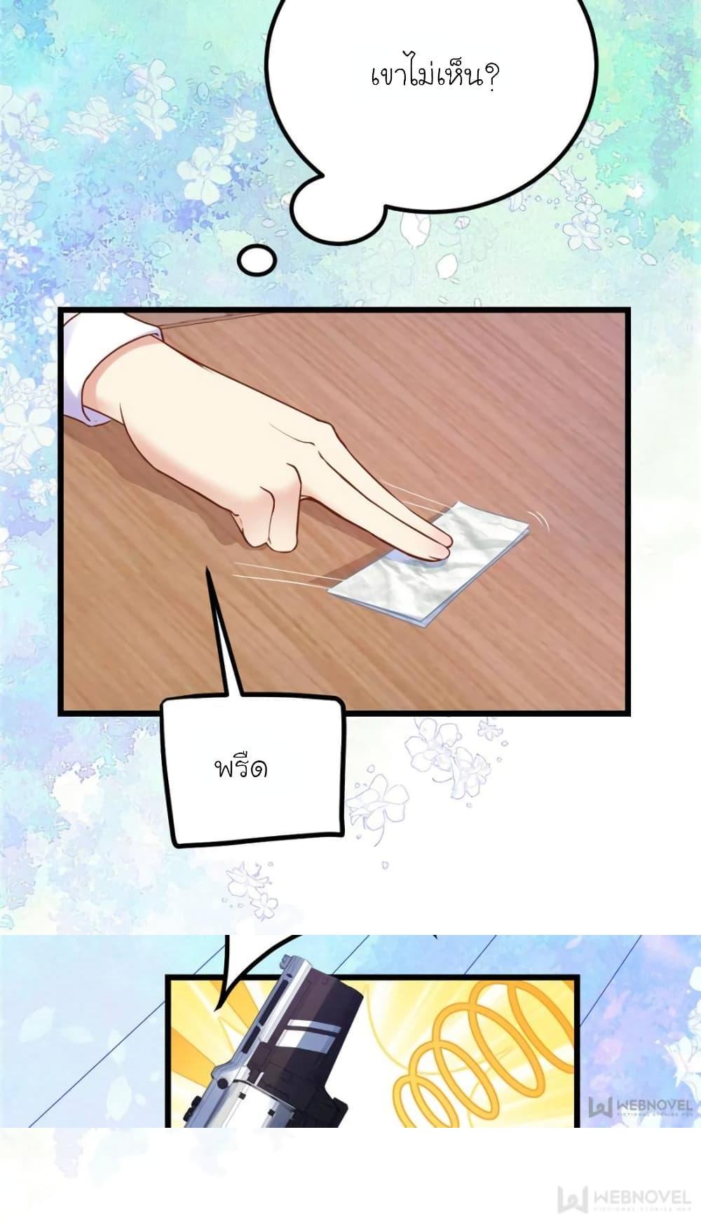 Manga-lc-com อ่านมังงะ อ่านการ์ตูน ออนไลน์ ฟรี My Beautiful Time With You ตอนที่ 1 2 3 4 5 6 7 8 9 10 11 12 13 14 ฟรี ไม่มีโฆษณา Manga-lc - อ่าน มังงะ อ่าน การ์ตูน ออนไลน์ อ่านมังงะ ฟรี