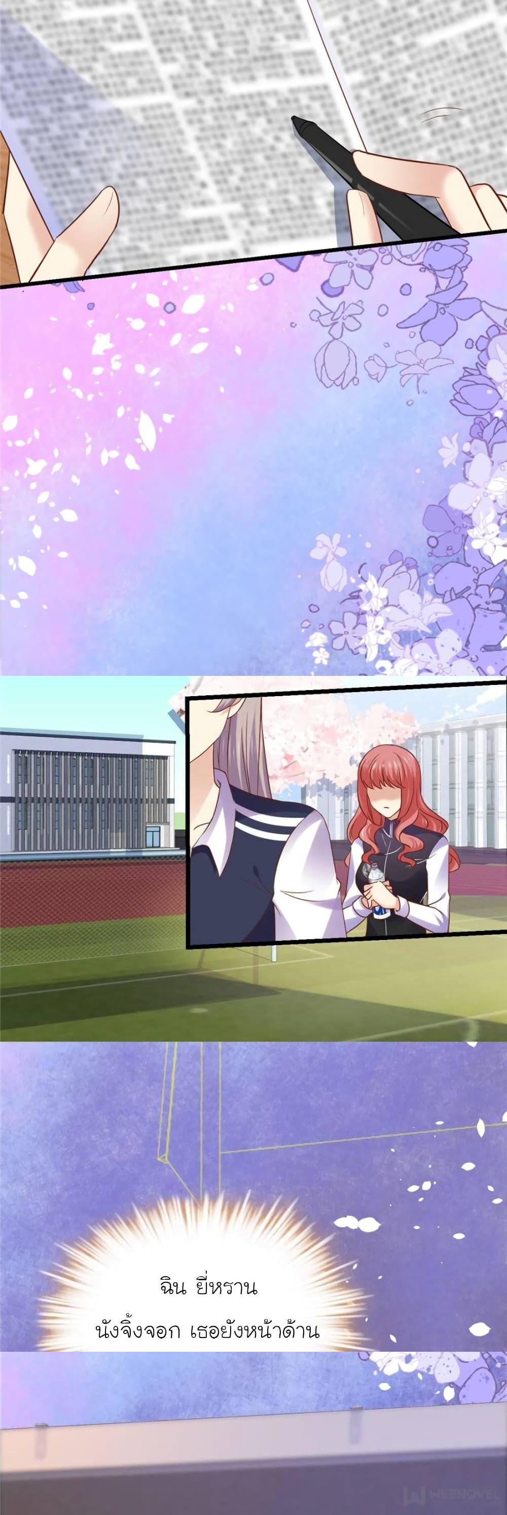 Manga-lc-com อ่านมังงะ อ่านการ์ตูน ออนไลน์ ฟรี My Beautiful Time With You ตอนที่ 1 2 3 4 5 6 7 8 9 10 11 12 13 14 ฟรี ไม่มีโฆษณา Manga-lc - อ่าน มังงะ อ่าน การ์ตูน ออนไลน์ อ่านมังงะ ฟรี