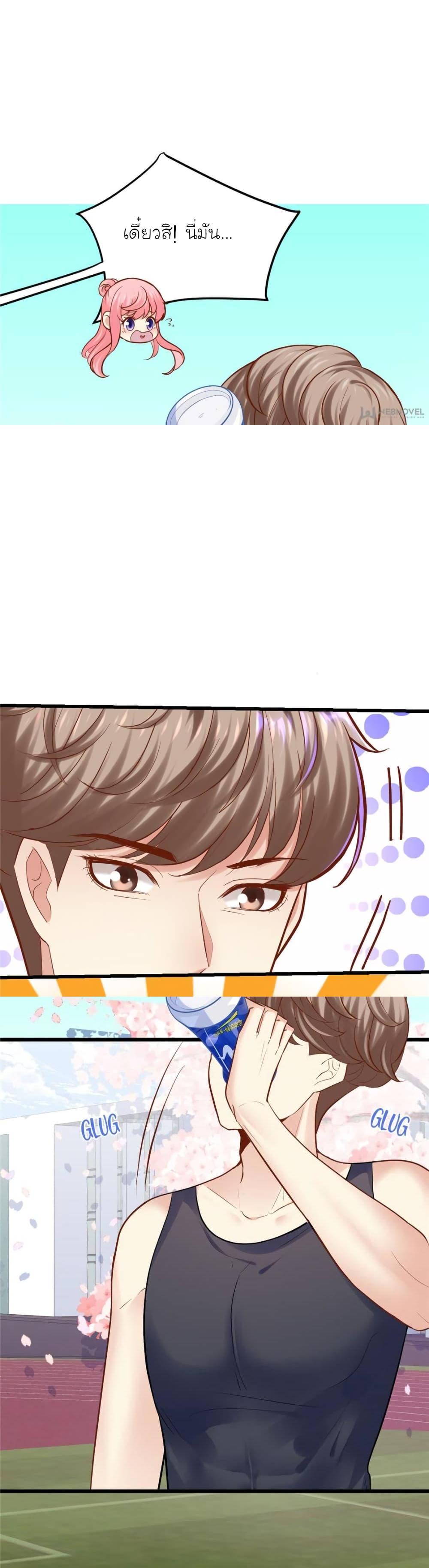 Manga-lc-com อ่านมังงะ อ่านการ์ตูน ออนไลน์ ฟรี My Beautiful Time With You ตอนที่ 1 2 3 4 5 6 7 8 9 10 11 12 13 14 ฟรี ไม่มีโฆษณา Manga-lc - อ่าน มังงะ อ่าน การ์ตูน ออนไลน์ อ่านมังงะ ฟรี