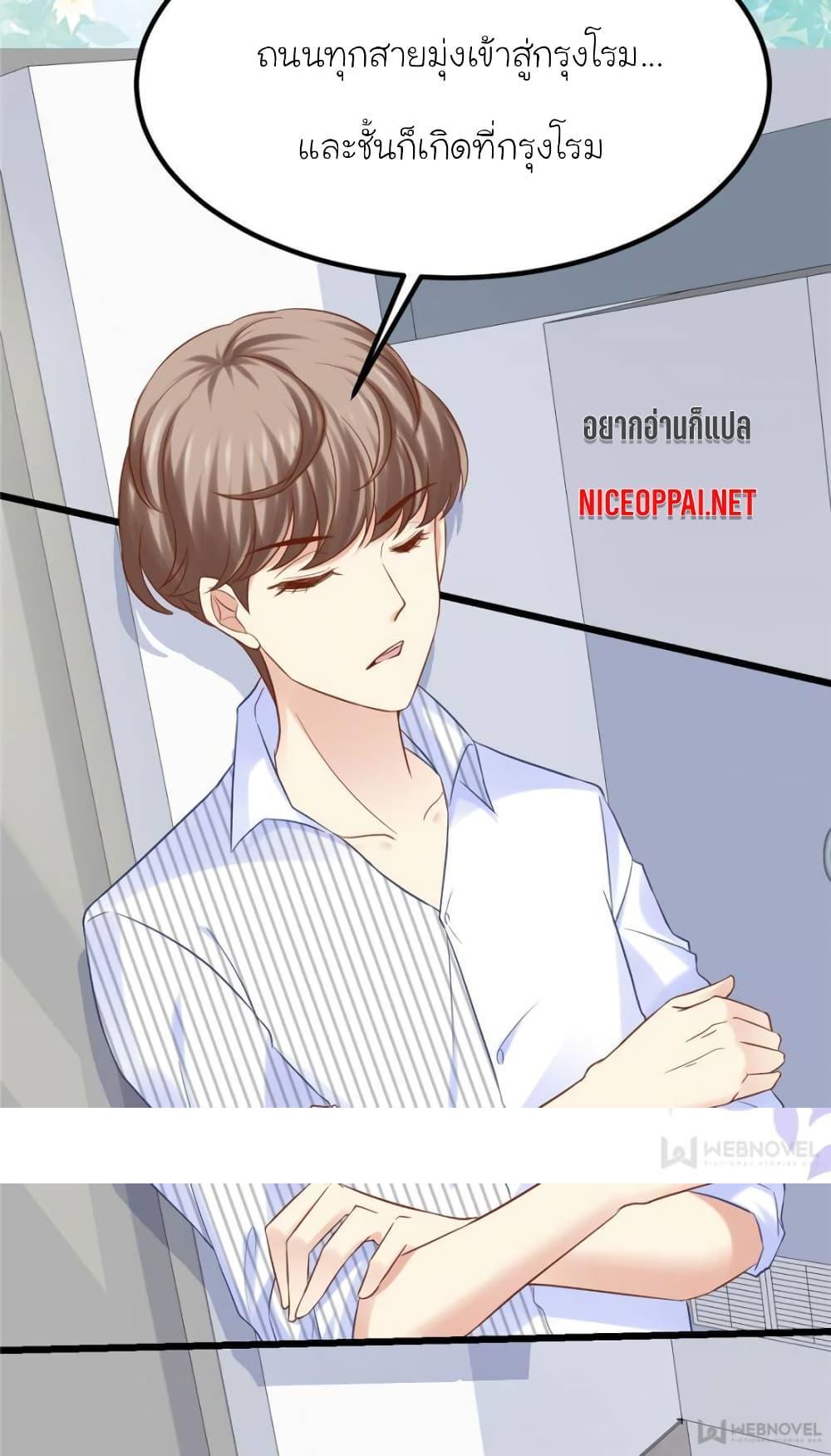 Manga-lc-com อ่านมังงะ อ่านการ์ตูน ออนไลน์ ฟรี My Beautiful Time With You ตอนที่ 1 2 3 4 5 6 7 8 9 10 11 12 13 14 ฟรี ไม่มีโฆษณา Manga-lc - อ่าน มังงะ อ่าน การ์ตูน ออนไลน์ อ่านมังงะ ฟรี