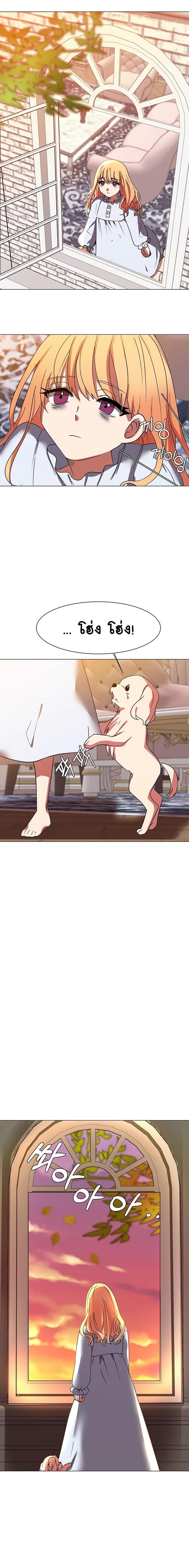 Manga-lc-com อ่านมังงะ อ่านการ์ตูน ออนไลน์ ฟรี Estio ตอนที่ 1 2 3 4 5 6 7 8 9 10 11 12 13 14 ฟรี ไม่มีโฆษณา Manga-lc - อ่าน มังงะ อ่าน การ์ตูน ออนไลน์ อ่านมังงะ ฟรี