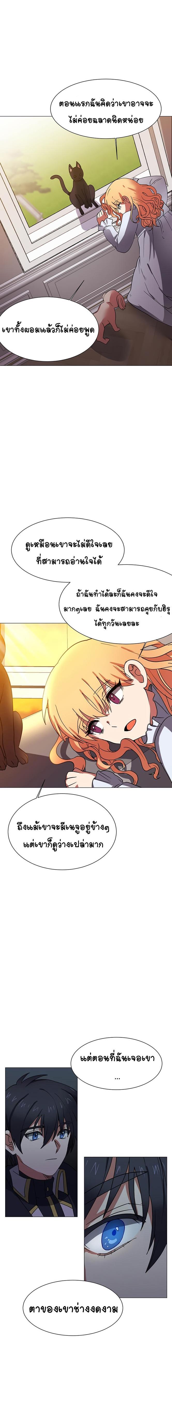 Manga-lc-com อ่านมังงะ อ่านการ์ตูน ออนไลน์ ฟรี Estio ตอนที่ 1 2 3 4 5 6 7 8 9 10 11 12 13 14 ฟรี ไม่มีโฆษณา Manga-lc - อ่าน มังงะ อ่าน การ์ตูน ออนไลน์ อ่านมังงะ ฟรี