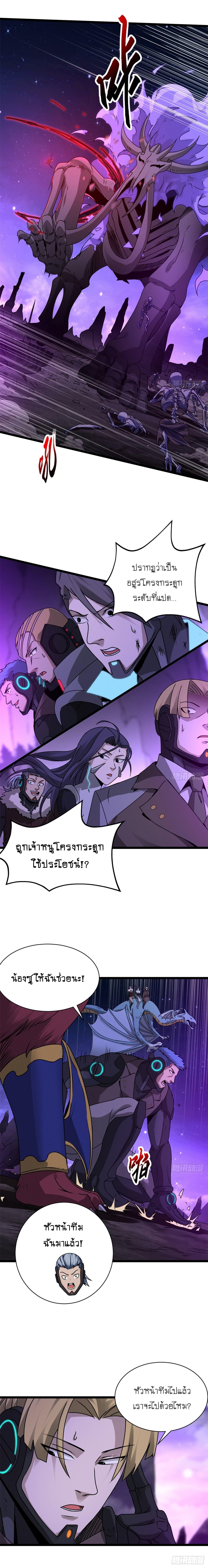 Manga-lc-com อ่านมังงะ อ่านการ์ตูน ออนไลน์ ฟรี Astral pet store ตอนที่ 1 2 3 4 5 6 7 8 9 10 11 12 13 14 ฟรี ไม่มีโฆษณา Manga-lc - อ่าน มังงะ อ่าน การ์ตูน ออนไลน์ อ่านมังงะ ฟรี