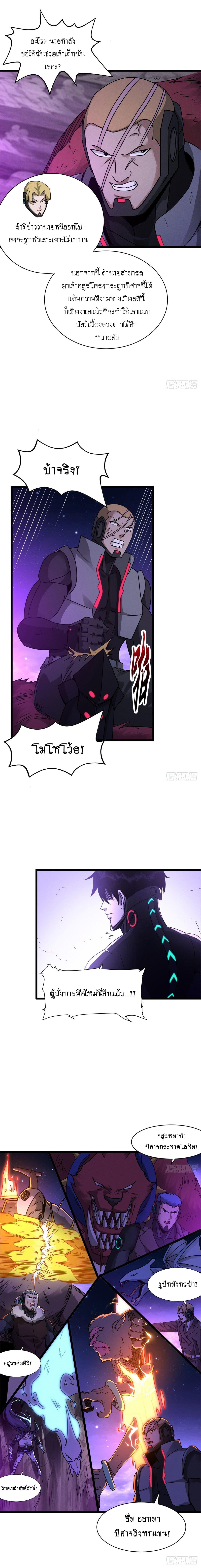 Manga-lc-com อ่านมังงะ อ่านการ์ตูน ออนไลน์ ฟรี Astral pet store ตอนที่ 1 2 3 4 5 6 7 8 9 10 11 12 13 14 ฟรี ไม่มีโฆษณา Manga-lc - อ่าน มังงะ อ่าน การ์ตูน ออนไลน์ อ่านมังงะ ฟรี