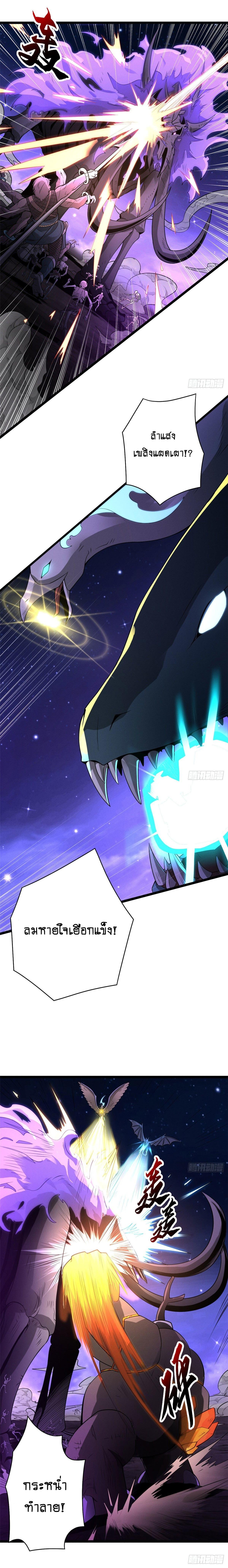 Manga-lc-com อ่านมังงะ อ่านการ์ตูน ออนไลน์ ฟรี Astral pet store ตอนที่ 1 2 3 4 5 6 7 8 9 10 11 12 13 14 ฟรี ไม่มีโฆษณา Manga-lc - อ่าน มังงะ อ่าน การ์ตูน ออนไลน์ อ่านมังงะ ฟรี
