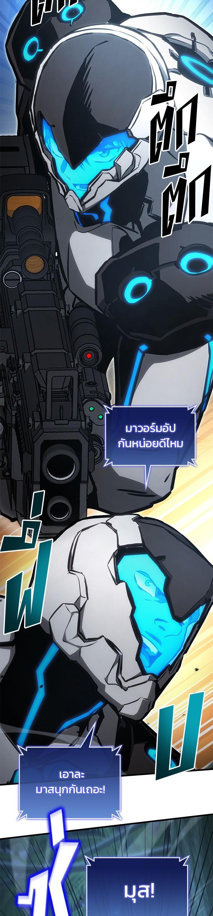 Manga-lc-com อ่านมังงะ อ่านการ์ตูน ออนไลน์ ฟรี Kill the Dragon ตอนที่ 1 2 3 4 5 6 7 8 9 10 11 12 13 14 ฟรี ไม่มีโฆษณา Manga-lc - อ่าน มังงะ อ่าน การ์ตูน ออนไลน์ อ่านมังงะ ฟรี