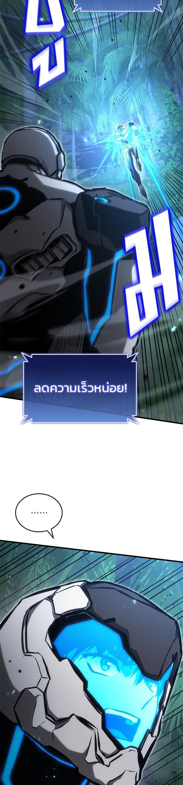 Manga-lc-com อ่านมังงะ อ่านการ์ตูน ออนไลน์ ฟรี Kill the Dragon ตอนที่ 1 2 3 4 5 6 7 8 9 10 11 12 13 14 ฟรี ไม่มีโฆษณา Manga-lc - อ่าน มังงะ อ่าน การ์ตูน ออนไลน์ อ่านมังงะ ฟรี