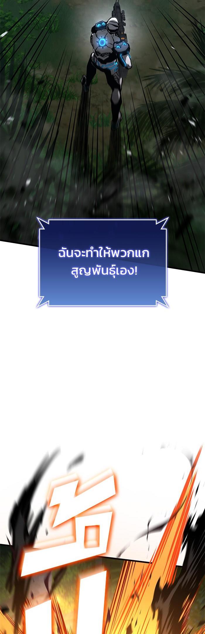 Manga-lc-com อ่านมังงะ อ่านการ์ตูน ออนไลน์ ฟรี Kill the Dragon ตอนที่ 1 2 3 4 5 6 7 8 9 10 11 12 13 14 ฟรี ไม่มีโฆษณา Manga-lc - อ่าน มังงะ อ่าน การ์ตูน ออนไลน์ อ่านมังงะ ฟรี