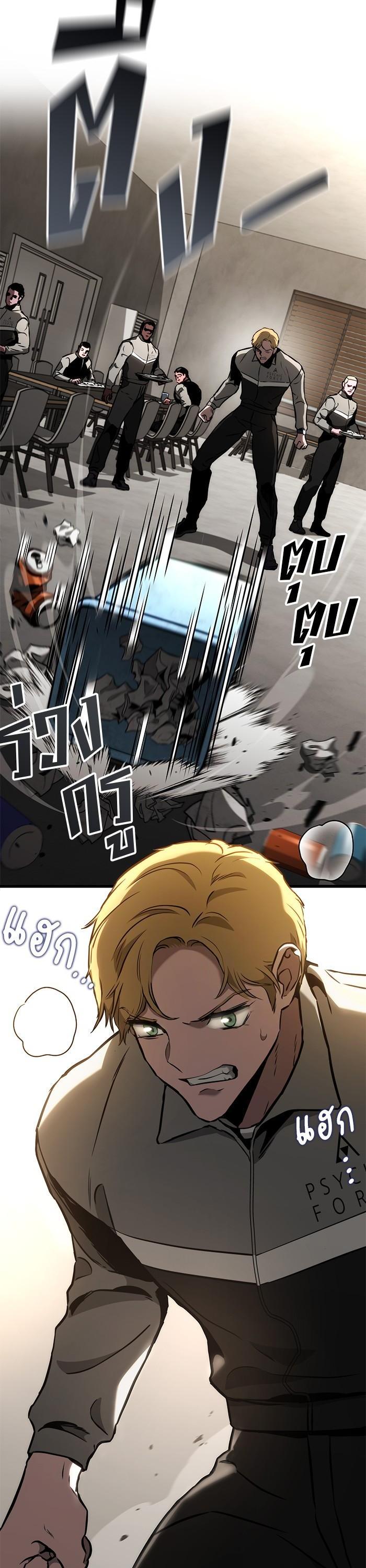 Manga-lc-com อ่านมังงะ อ่านการ์ตูน ออนไลน์ ฟรี Kill the Dragon ตอนที่ 1 2 3 4 5 6 7 8 9 10 11 12 13 14 ฟรี ไม่มีโฆษณา Manga-lc - อ่าน มังงะ อ่าน การ์ตูน ออนไลน์ อ่านมังงะ ฟรี