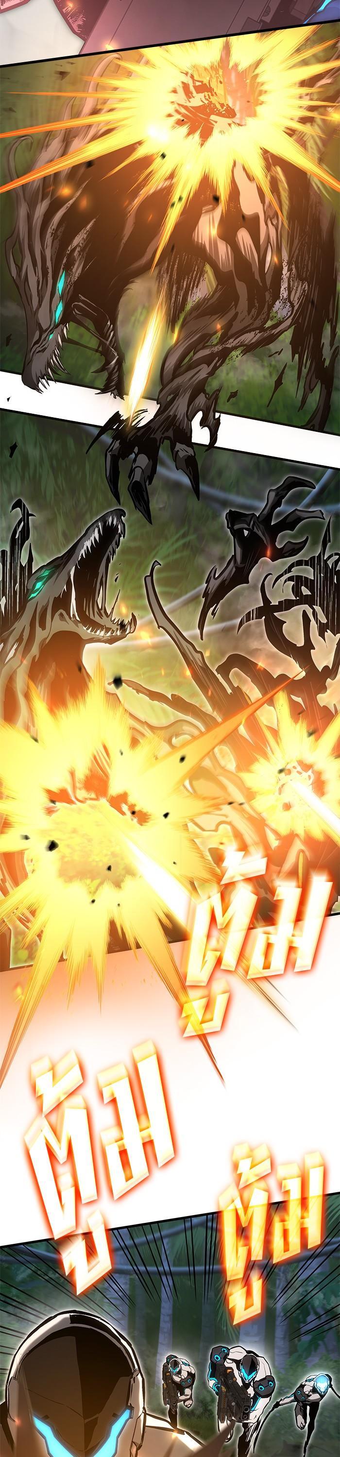 Manga-lc-com อ่านมังงะ อ่านการ์ตูน ออนไลน์ ฟรี Kill the Dragon ตอนที่ 1 2 3 4 5 6 7 8 9 10 11 12 13 14 ฟรี ไม่มีโฆษณา Manga-lc - อ่าน มังงะ อ่าน การ์ตูน ออนไลน์ อ่านมังงะ ฟรี