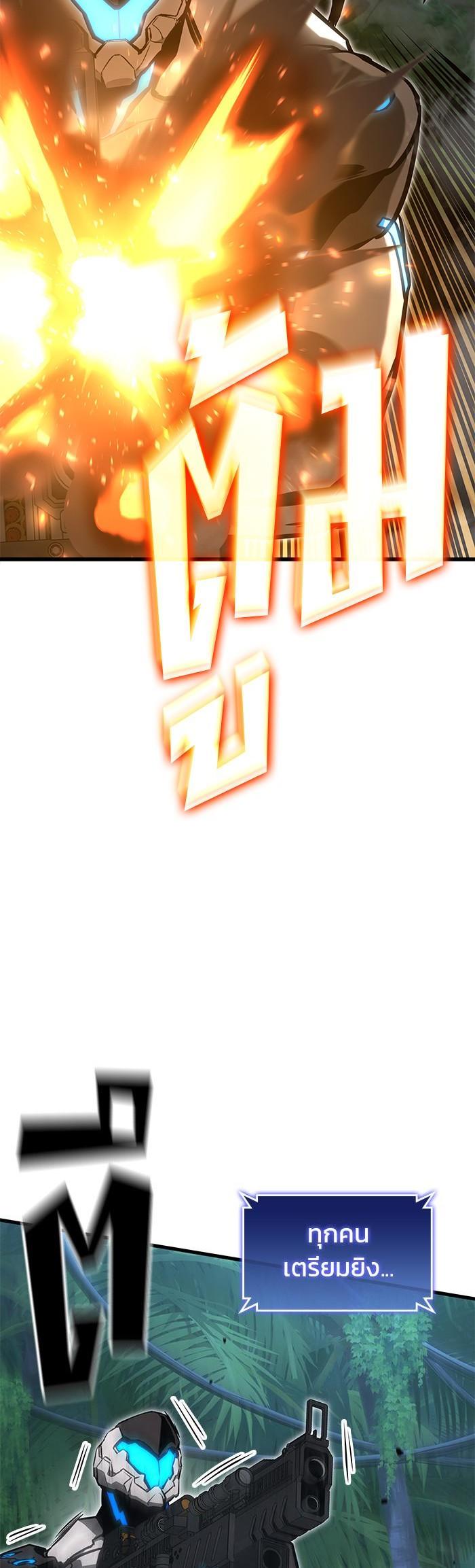 Manga-lc-com อ่านมังงะ อ่านการ์ตูน ออนไลน์ ฟรี Kill the Dragon ตอนที่ 1 2 3 4 5 6 7 8 9 10 11 12 13 14 ฟรี ไม่มีโฆษณา Manga-lc - อ่าน มังงะ อ่าน การ์ตูน ออนไลน์ อ่านมังงะ ฟรี