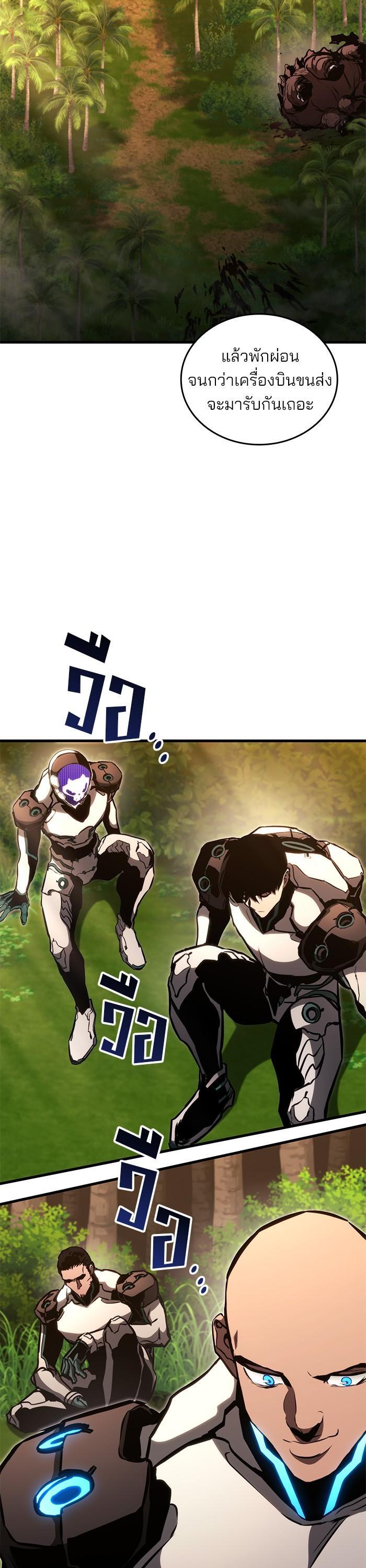 Manga-lc-com อ่านมังงะ อ่านการ์ตูน ออนไลน์ ฟรี Kill the Dragon ตอนที่ 1 2 3 4 5 6 7 8 9 10 11 12 13 14 ฟรี ไม่มีโฆษณา Manga-lc - อ่าน มังงะ อ่าน การ์ตูน ออนไลน์ อ่านมังงะ ฟรี