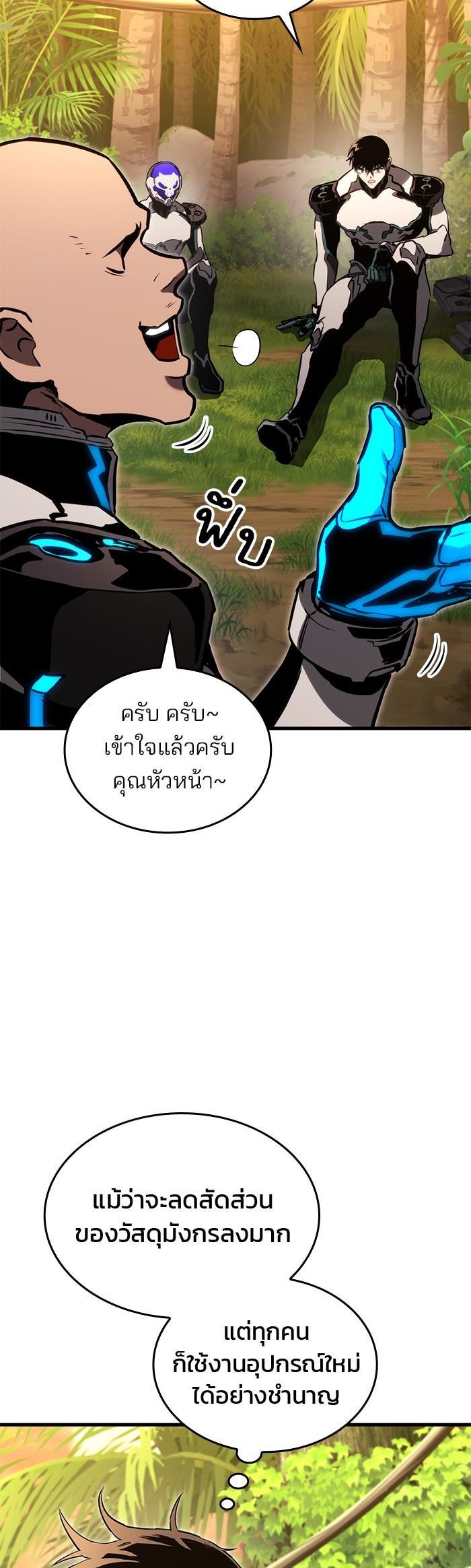 Manga-lc-com อ่านมังงะ อ่านการ์ตูน ออนไลน์ ฟรี Kill the Dragon ตอนที่ 1 2 3 4 5 6 7 8 9 10 11 12 13 14 ฟรี ไม่มีโฆษณา Manga-lc - อ่าน มังงะ อ่าน การ์ตูน ออนไลน์ อ่านมังงะ ฟรี