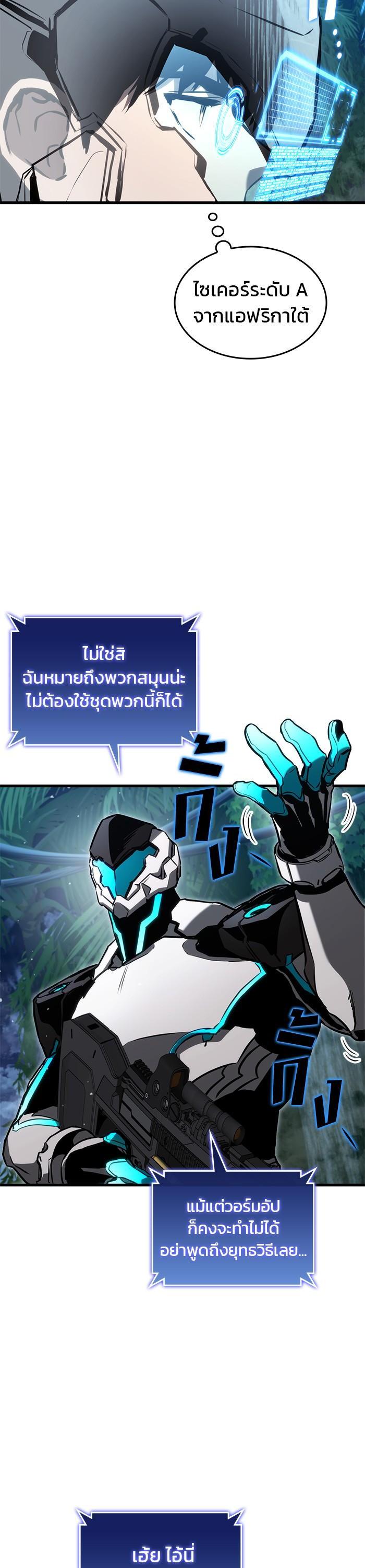 Manga-lc-com อ่านมังงะ อ่านการ์ตูน ออนไลน์ ฟรี Kill the Dragon ตอนที่ 1 2 3 4 5 6 7 8 9 10 11 12 13 14 ฟรี ไม่มีโฆษณา Manga-lc - อ่าน มังงะ อ่าน การ์ตูน ออนไลน์ อ่านมังงะ ฟรี