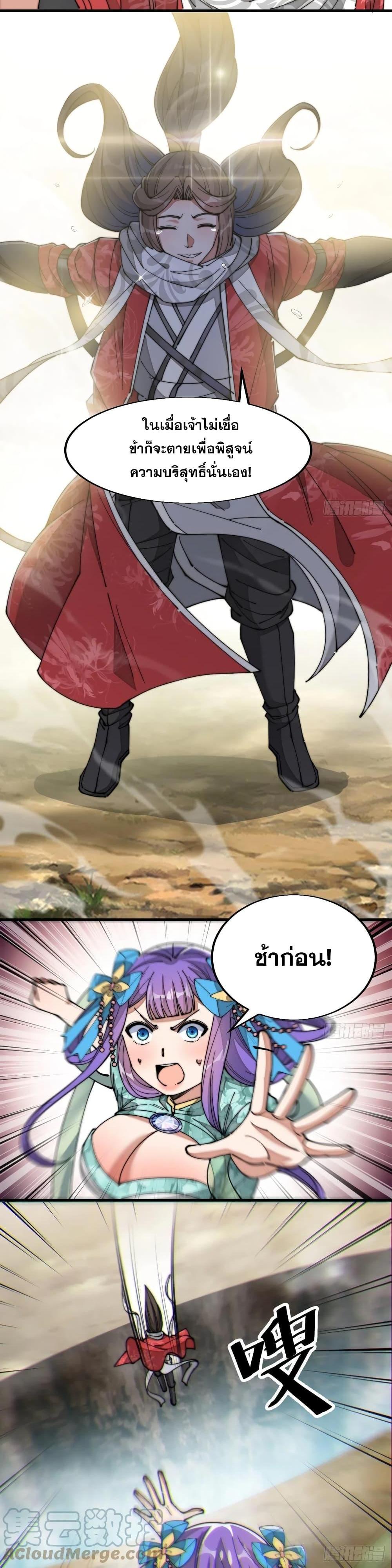 Manga-lc-com อ่านมังงะ อ่านการ์ตูน ออนไลน์ ฟรี I’m Really Not the Son of Luck ตอนที่ 1 2 3 4 5 6 7 8 9 10 11 12 13 14 ฟรี ไม่มีโฆษณา Manga-lc - อ่าน มังงะ อ่าน การ์ตูน ออนไลน์ อ่านมังงะ ฟรี