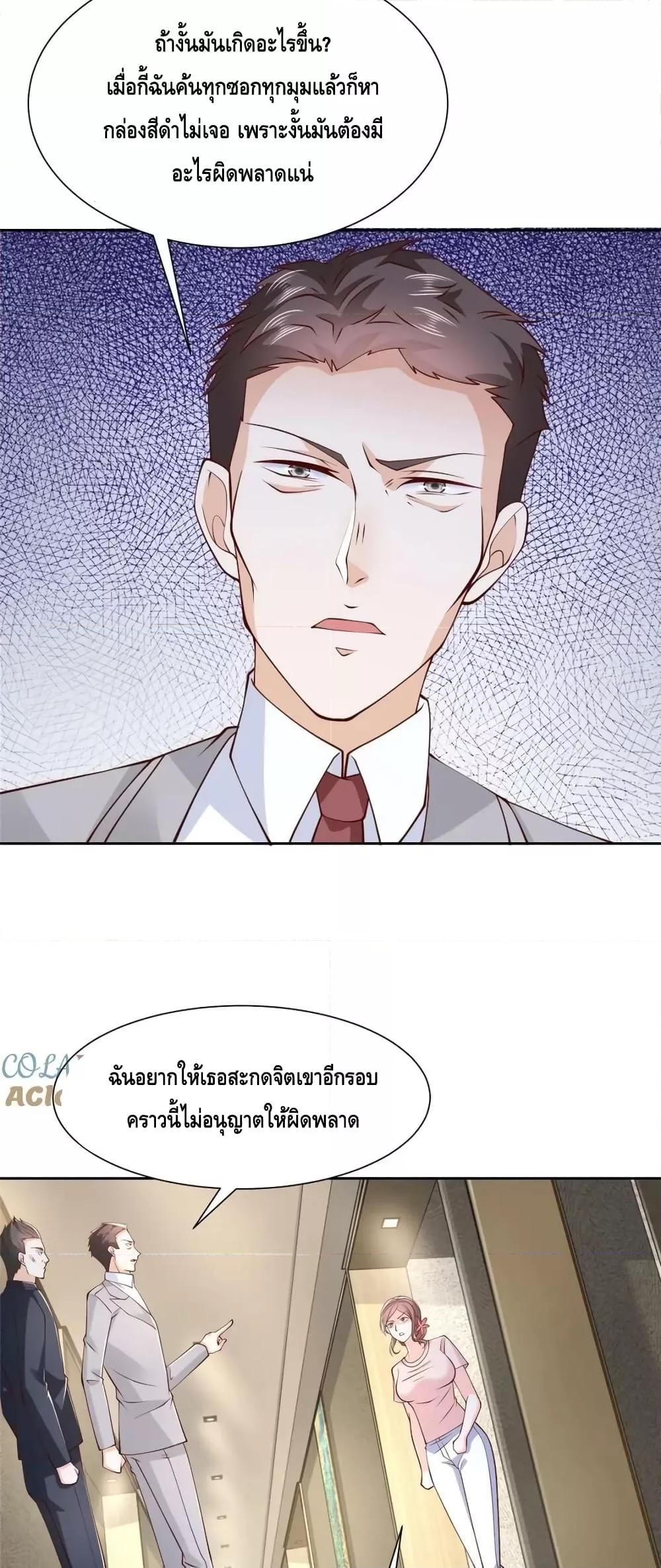 Manga-lc-com อ่านมังงะ อ่านการ์ตูน ออนไลน์ ฟรี RandomlyHaveA ตอนที่ 1 2 3 4 5 6 7 8 9 10 11 12 13 14 ฟรี ไม่มีโฆษณา Manga-lc - อ่าน มังงะ อ่าน การ์ตูน ออนไลน์ อ่านมังงะ ฟรี