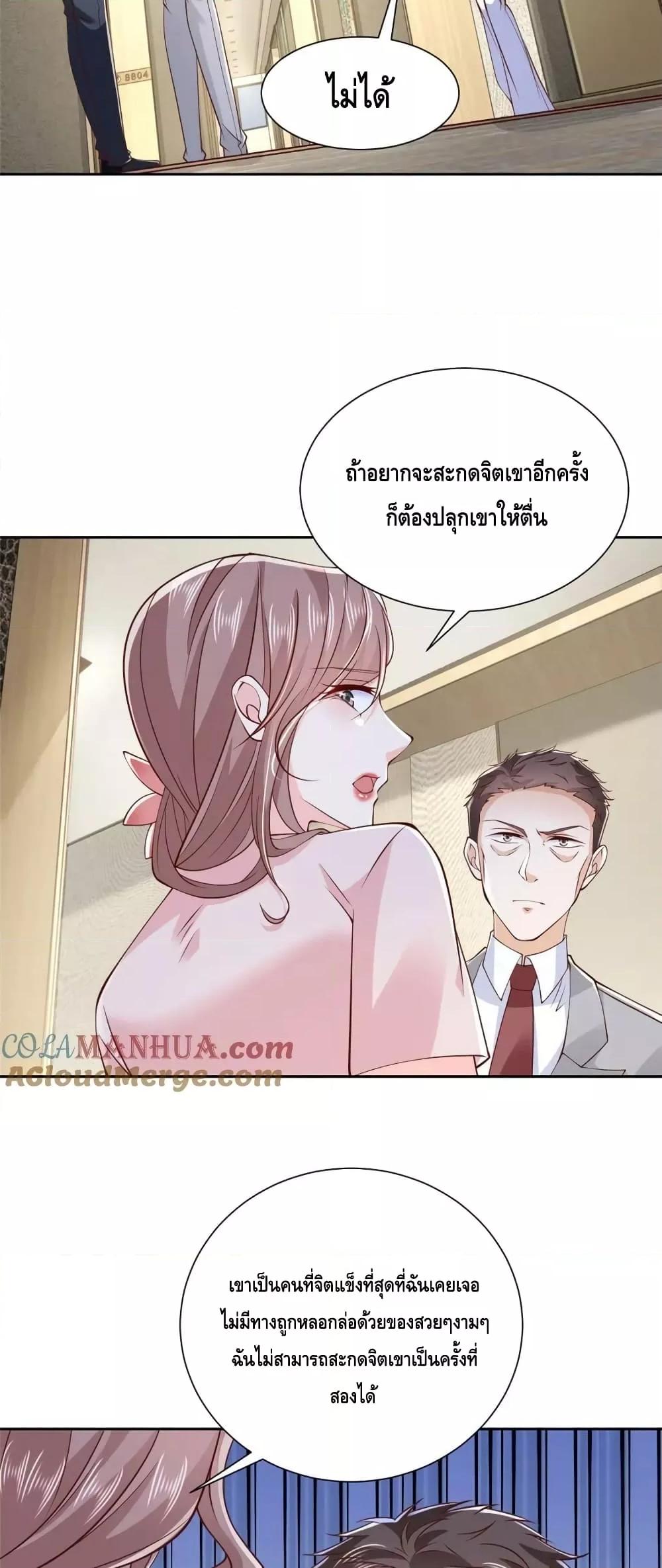 Manga-lc-com อ่านมังงะ อ่านการ์ตูน ออนไลน์ ฟรี RandomlyHaveA ตอนที่ 1 2 3 4 5 6 7 8 9 10 11 12 13 14 ฟรี ไม่มีโฆษณา Manga-lc - อ่าน มังงะ อ่าน การ์ตูน ออนไลน์ อ่านมังงะ ฟรี