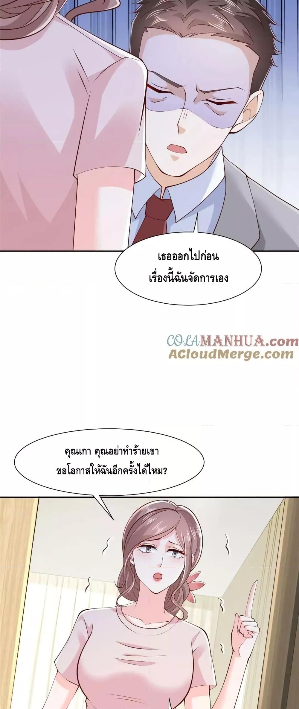Manga-lc-com อ่านมังงะ อ่านการ์ตูน ออนไลน์ ฟรี RandomlyHaveA ตอนที่ 1 2 3 4 5 6 7 8 9 10 11 12 13 14 ฟรี ไม่มีโฆษณา Manga-lc - อ่าน มังงะ อ่าน การ์ตูน ออนไลน์ อ่านมังงะ ฟรี
