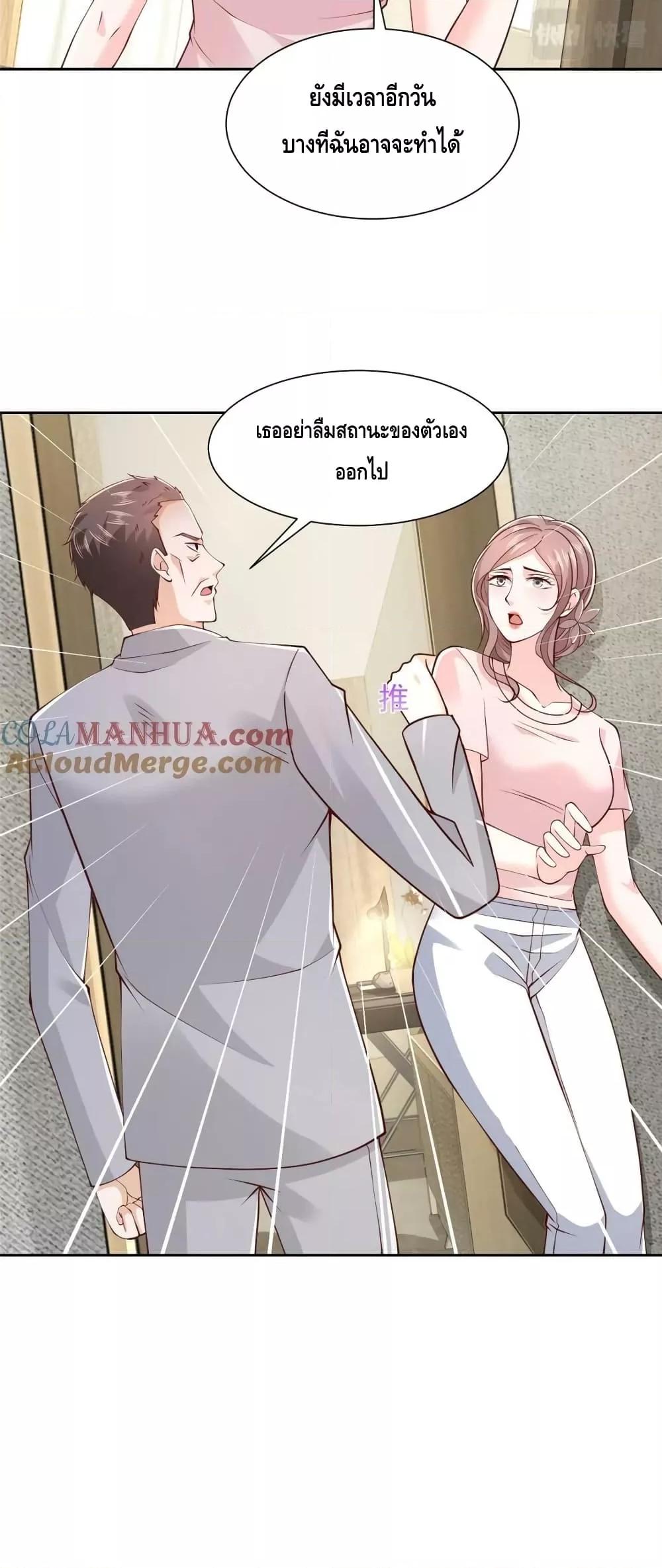 Manga-lc-com อ่านมังงะ อ่านการ์ตูน ออนไลน์ ฟรี RandomlyHaveA ตอนที่ 1 2 3 4 5 6 7 8 9 10 11 12 13 14 ฟรี ไม่มีโฆษณา Manga-lc - อ่าน มังงะ อ่าน การ์ตูน ออนไลน์ อ่านมังงะ ฟรี