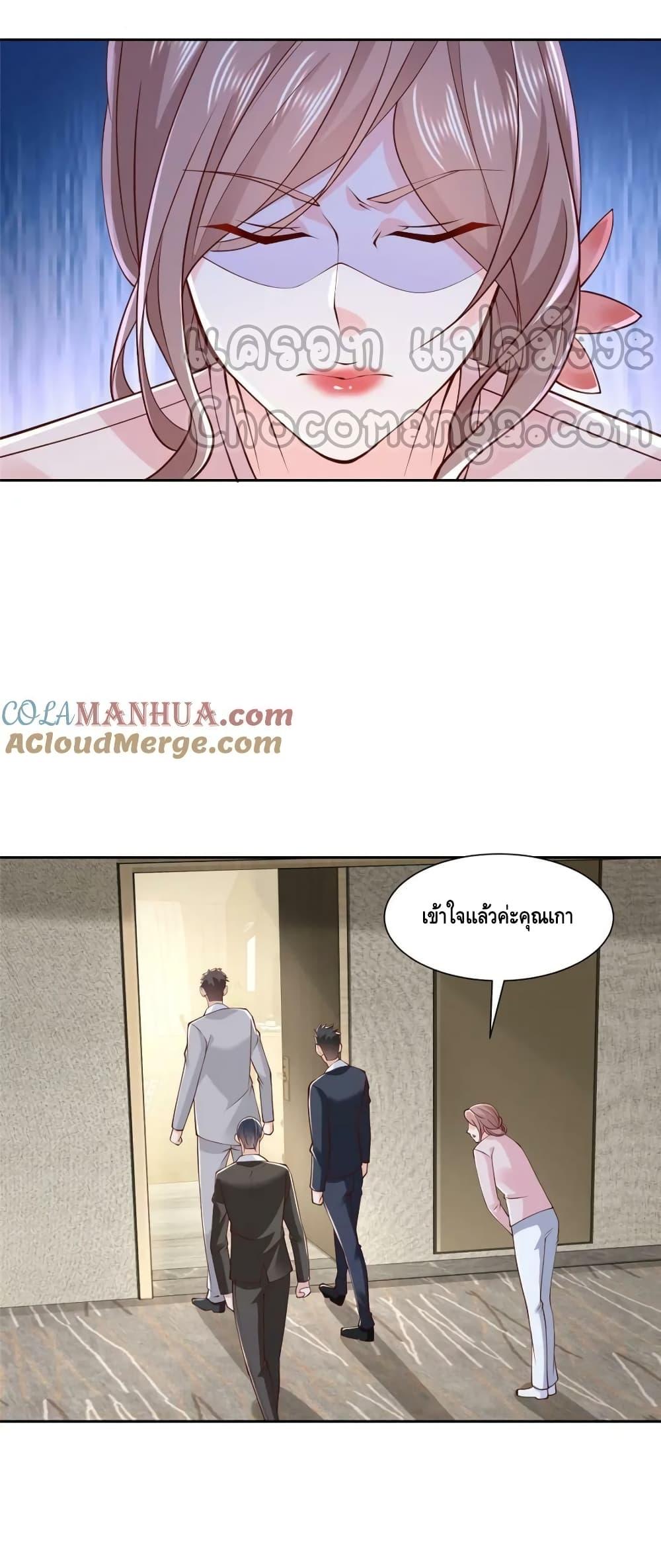 Manga-lc-com อ่านมังงะ อ่านการ์ตูน ออนไลน์ ฟรี RandomlyHaveA ตอนที่ 1 2 3 4 5 6 7 8 9 10 11 12 13 14 ฟรี ไม่มีโฆษณา Manga-lc - อ่าน มังงะ อ่าน การ์ตูน ออนไลน์ อ่านมังงะ ฟรี