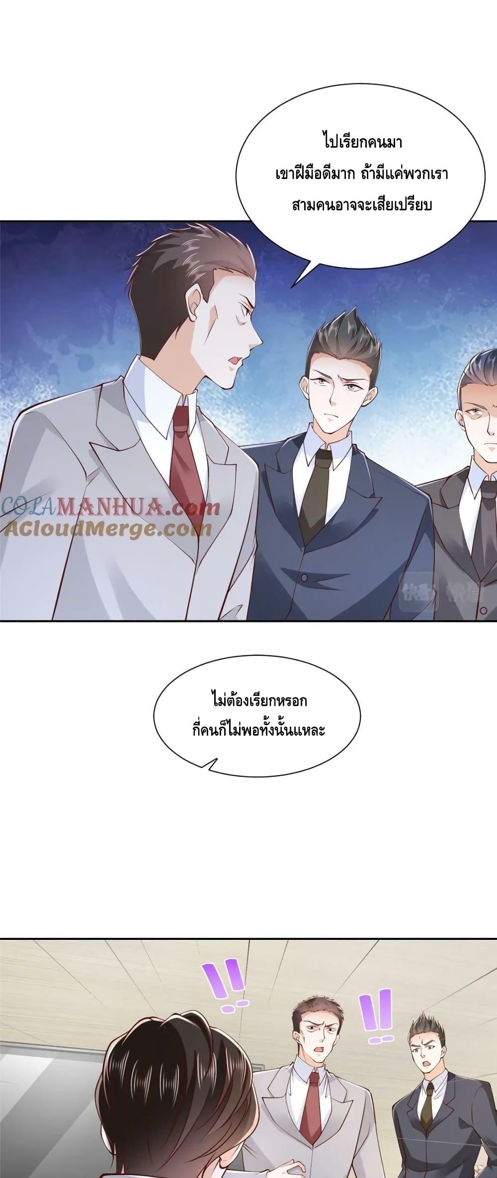 Manga-lc-com อ่านมังงะ อ่านการ์ตูน ออนไลน์ ฟรี RandomlyHaveA ตอนที่ 1 2 3 4 5 6 7 8 9 10 11 12 13 14 ฟรี ไม่มีโฆษณา Manga-lc - อ่าน มังงะ อ่าน การ์ตูน ออนไลน์ อ่านมังงะ ฟรี