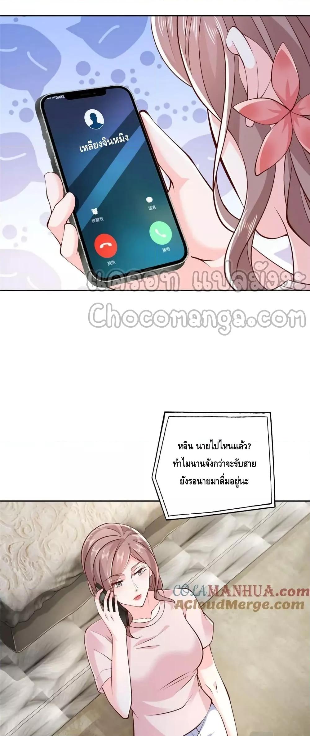Manga-lc-com อ่านมังงะ อ่านการ์ตูน ออนไลน์ ฟรี RandomlyHaveA ตอนที่ 1 2 3 4 5 6 7 8 9 10 11 12 13 14 ฟรี ไม่มีโฆษณา Manga-lc - อ่าน มังงะ อ่าน การ์ตูน ออนไลน์ อ่านมังงะ ฟรี