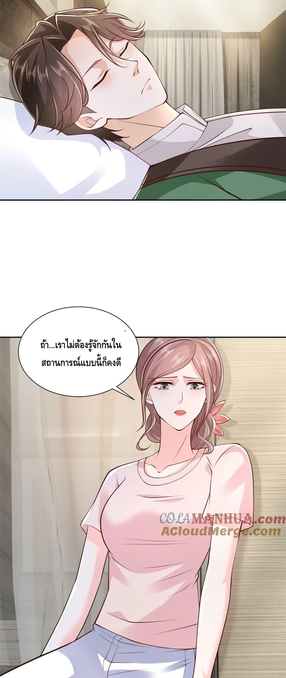 Manga-lc-com อ่านมังงะ อ่านการ์ตูน ออนไลน์ ฟรี RandomlyHaveA ตอนที่ 1 2 3 4 5 6 7 8 9 10 11 12 13 14 ฟรี ไม่มีโฆษณา Manga-lc - อ่าน มังงะ อ่าน การ์ตูน ออนไลน์ อ่านมังงะ ฟรี