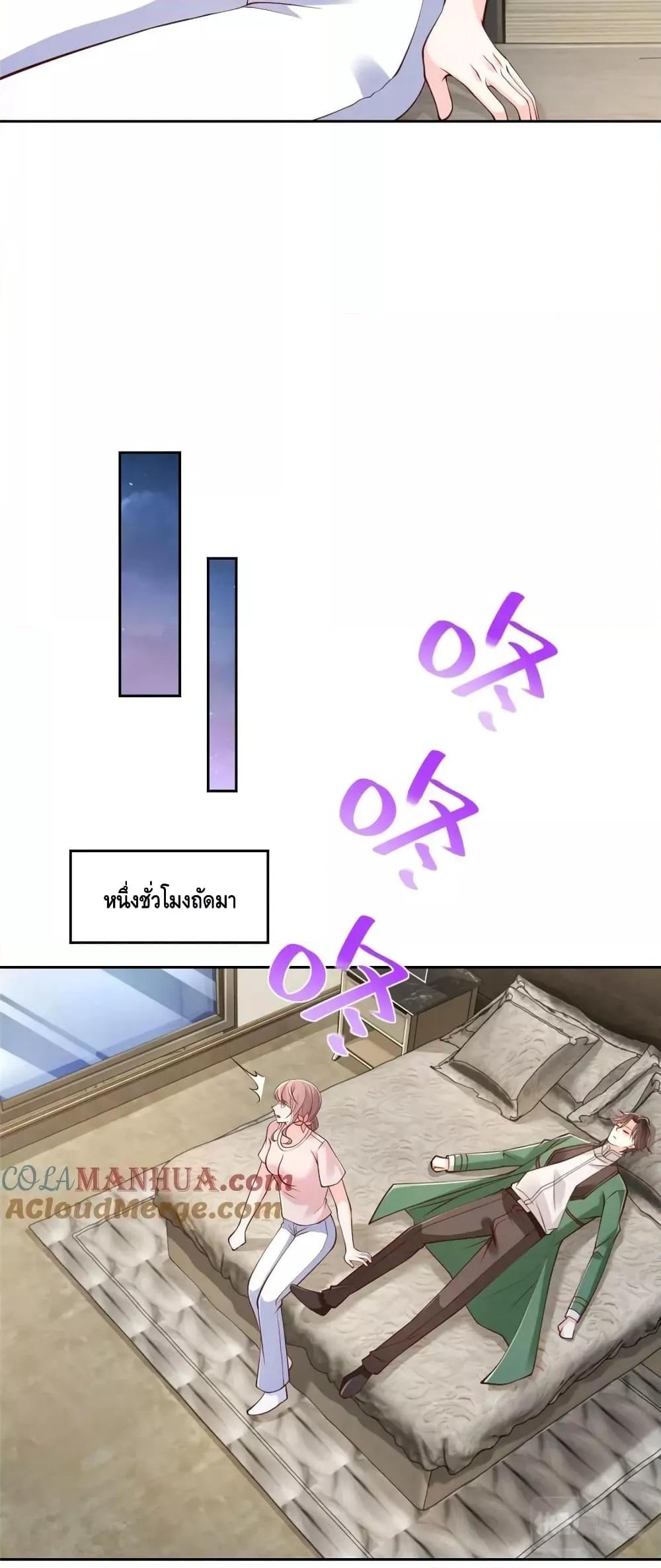 Manga-lc-com อ่านมังงะ อ่านการ์ตูน ออนไลน์ ฟรี RandomlyHaveA ตอนที่ 1 2 3 4 5 6 7 8 9 10 11 12 13 14 ฟรี ไม่มีโฆษณา Manga-lc - อ่าน มังงะ อ่าน การ์ตูน ออนไลน์ อ่านมังงะ ฟรี