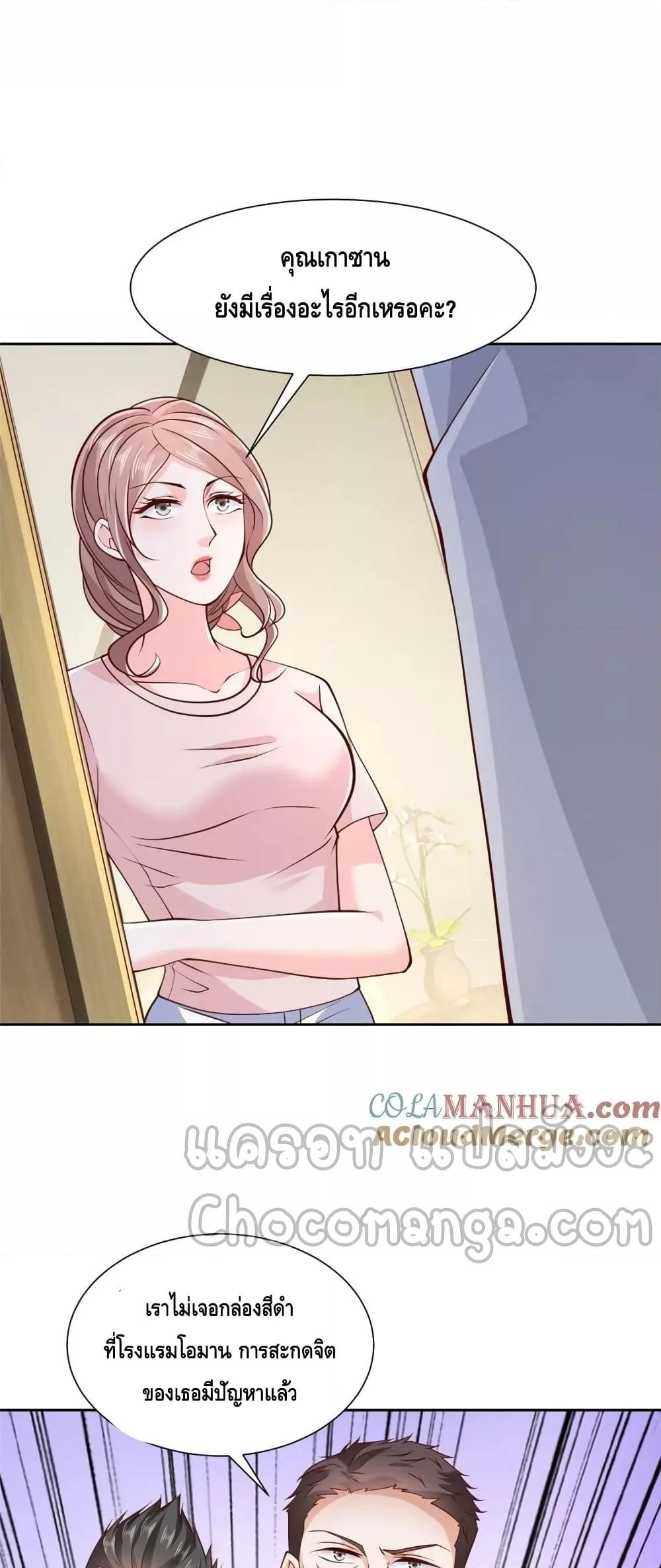 Manga-lc-com อ่านมังงะ อ่านการ์ตูน ออนไลน์ ฟรี RandomlyHaveA ตอนที่ 1 2 3 4 5 6 7 8 9 10 11 12 13 14 ฟรี ไม่มีโฆษณา Manga-lc - อ่าน มังงะ อ่าน การ์ตูน ออนไลน์ อ่านมังงะ ฟรี