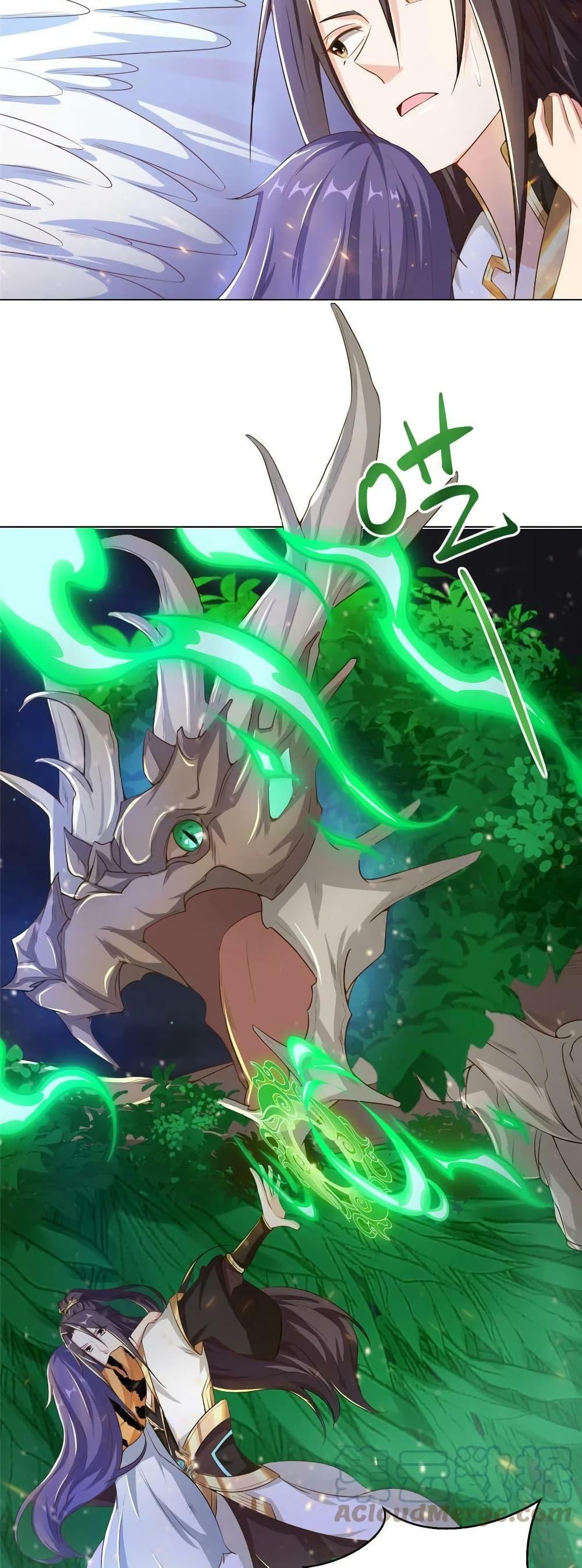 Manga-lc-com อ่านมังงะ อ่านการ์ตูน ออนไลน์ ฟรี DragonShepherd ตอนที่ 1 2 3 4 5 6 7 8 9 10 11 12 13 14 ฟรี ไม่มีโฆษณา Manga-lc - อ่าน มังงะ อ่าน การ์ตูน ออนไลน์ อ่านมังงะ ฟรี