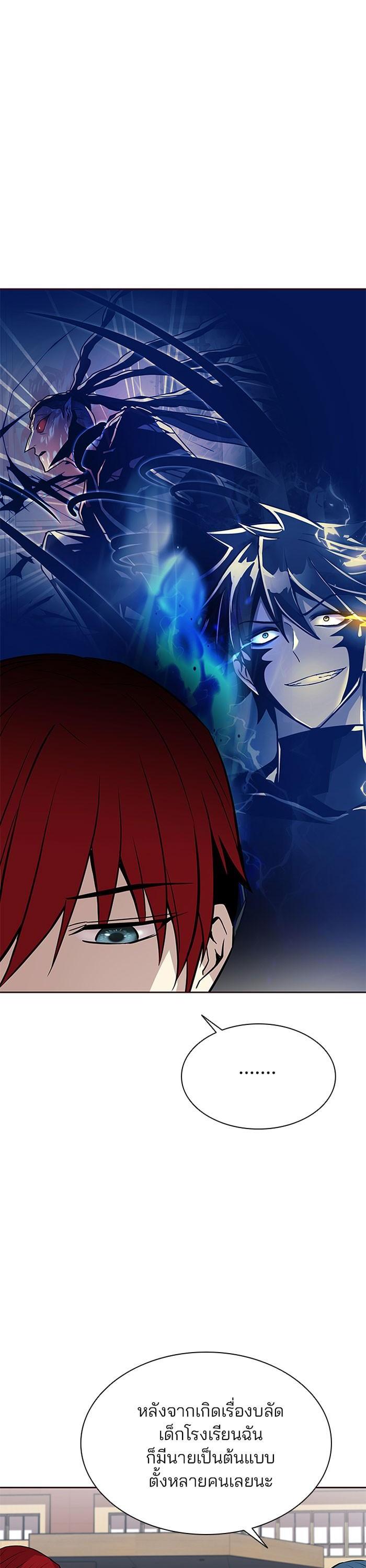 Manga-lc-com อ่านมังงะ อ่านการ์ตูน ออนไลน์ ฟรี Villain to Kill ตอนที่ 1 2 3 4 5 6 7 8 9 10 11 12 13 14 ฟรี ไม่มีโฆษณา Manga-lc - อ่าน มังงะ อ่าน การ์ตูน ออนไลน์ อ่านมังงะ ฟรี