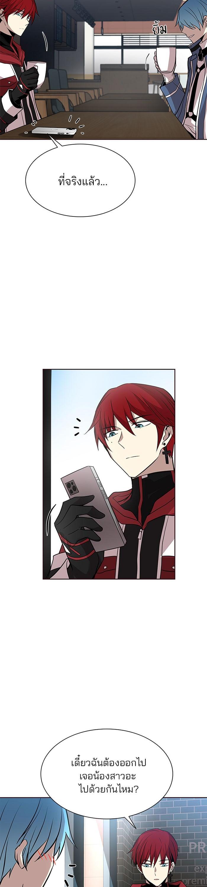 Manga-lc-com อ่านมังงะ อ่านการ์ตูน ออนไลน์ ฟรี Villain to Kill ตอนที่ 1 2 3 4 5 6 7 8 9 10 11 12 13 14 ฟรี ไม่มีโฆษณา Manga-lc - อ่าน มังงะ อ่าน การ์ตูน ออนไลน์ อ่านมังงะ ฟรี