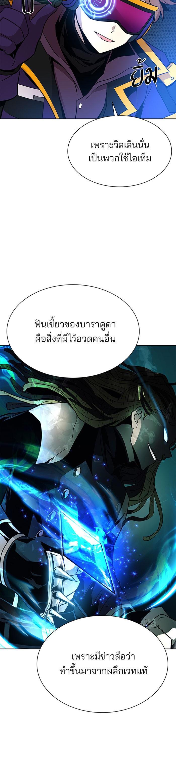 Manga-lc-com อ่านมังงะ อ่านการ์ตูน ออนไลน์ ฟรี Villain to Kill ตอนที่ 1 2 3 4 5 6 7 8 9 10 11 12 13 14 ฟรี ไม่มีโฆษณา Manga-lc - อ่าน มังงะ อ่าน การ์ตูน ออนไลน์ อ่านมังงะ ฟรี