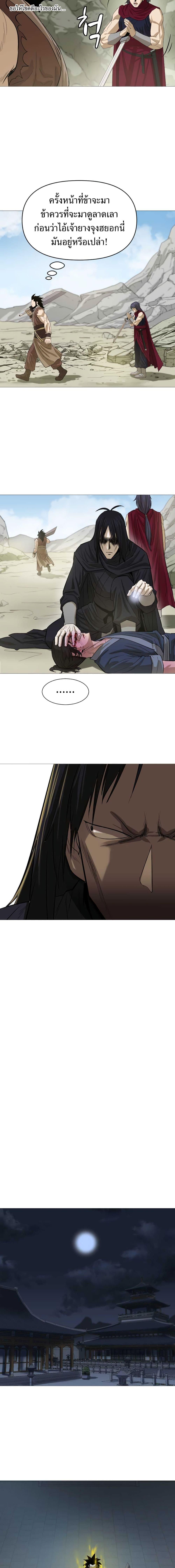 Manga-lc-com อ่านมังงะ อ่านการ์ตูน ออนไลน์ ฟรี Weak Teacher ตอนที่ 1 2 3 4 5 6 7 8 9 10 11 12 13 14 ฟรี ไม่มีโฆษณา Manga-lc - อ่าน มังงะ อ่าน การ์ตูน ออนไลน์ อ่านมังงะ ฟรี