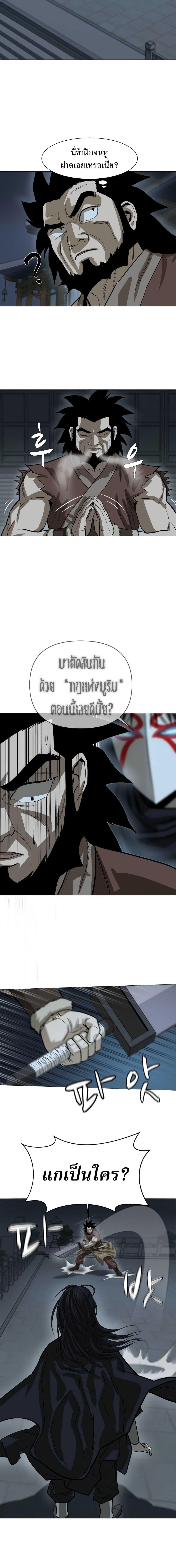 Manga-lc-com อ่านมังงะ อ่านการ์ตูน ออนไลน์ ฟรี Weak Teacher ตอนที่ 1 2 3 4 5 6 7 8 9 10 11 12 13 14 ฟรี ไม่มีโฆษณา Manga-lc - อ่าน มังงะ อ่าน การ์ตูน ออนไลน์ อ่านมังงะ ฟรี