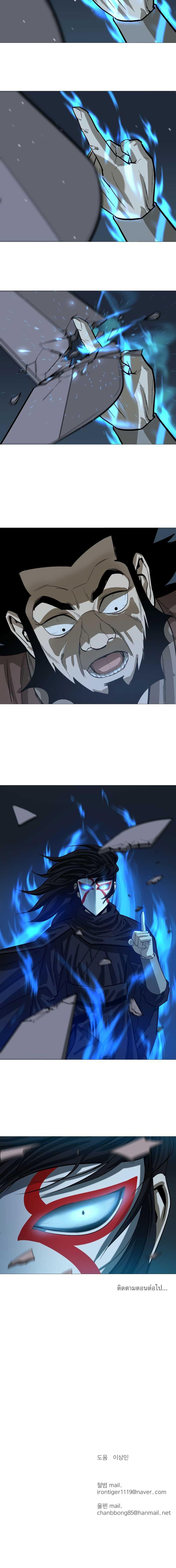 Manga-lc-com อ่านมังงะ อ่านการ์ตูน ออนไลน์ ฟรี Weak Teacher ตอนที่ 1 2 3 4 5 6 7 8 9 10 11 12 13 14 ฟรี ไม่มีโฆษณา Manga-lc - อ่าน มังงะ อ่าน การ์ตูน ออนไลน์ อ่านมังงะ ฟรี