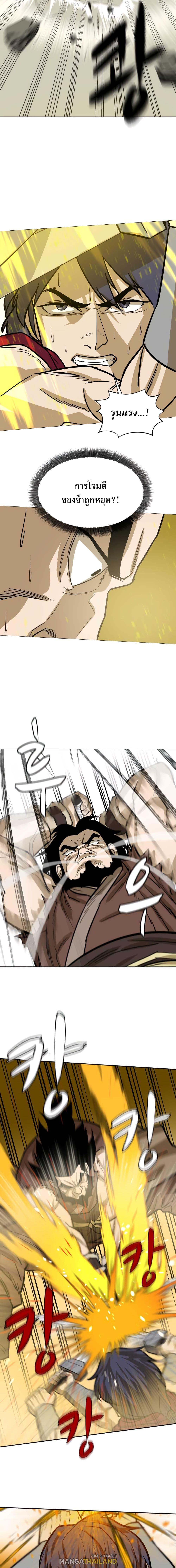 Manga-lc-com อ่านมังงะ อ่านการ์ตูน ออนไลน์ ฟรี Weak Teacher ตอนที่ 1 2 3 4 5 6 7 8 9 10 11 12 13 14 ฟรี ไม่มีโฆษณา Manga-lc - อ่าน มังงะ อ่าน การ์ตูน ออนไลน์ อ่านมังงะ ฟรี