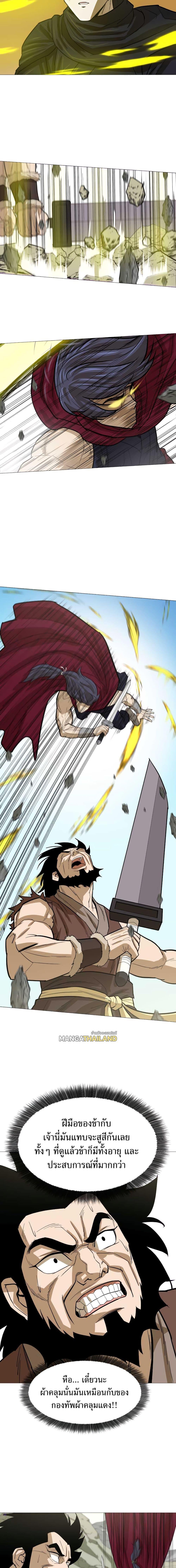 Manga-lc-com อ่านมังงะ อ่านการ์ตูน ออนไลน์ ฟรี Weak Teacher ตอนที่ 1 2 3 4 5 6 7 8 9 10 11 12 13 14 ฟรี ไม่มีโฆษณา Manga-lc - อ่าน มังงะ อ่าน การ์ตูน ออนไลน์ อ่านมังงะ ฟรี