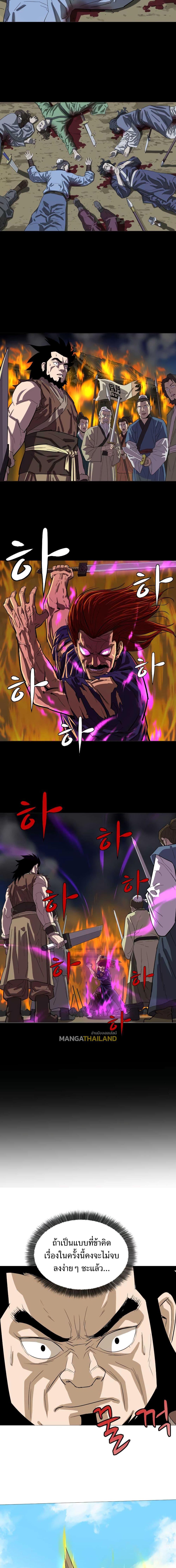 Manga-lc-com อ่านมังงะ อ่านการ์ตูน ออนไลน์ ฟรี Weak Teacher ตอนที่ 1 2 3 4 5 6 7 8 9 10 11 12 13 14 ฟรี ไม่มีโฆษณา Manga-lc - อ่าน มังงะ อ่าน การ์ตูน ออนไลน์ อ่านมังงะ ฟรี