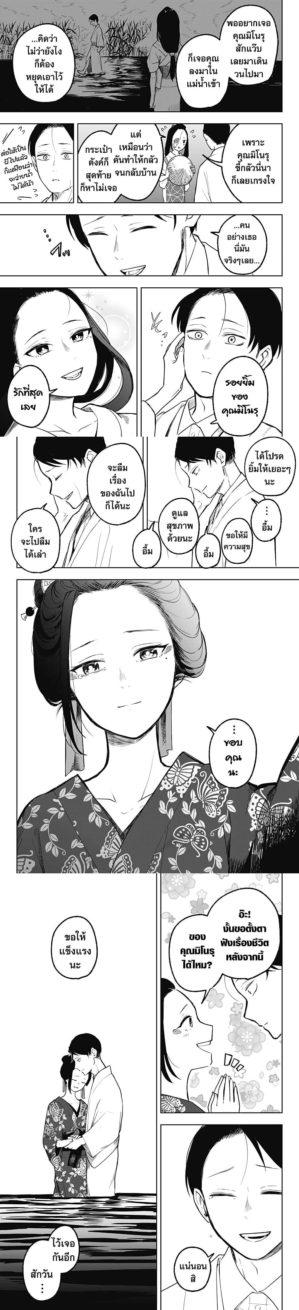 Manga-lc-com อ่านมังงะ อ่านการ์ตูน ออนไลน์ ฟรี Okuritsuyu ตอนที่ 1 2 3 4 5 6 7 8 9 10 11 12 13 14 ฟรี ไม่มีโฆษณา Manga-lc - อ่าน มังงะ อ่าน การ์ตูน ออนไลน์ อ่านมังงะ ฟรี