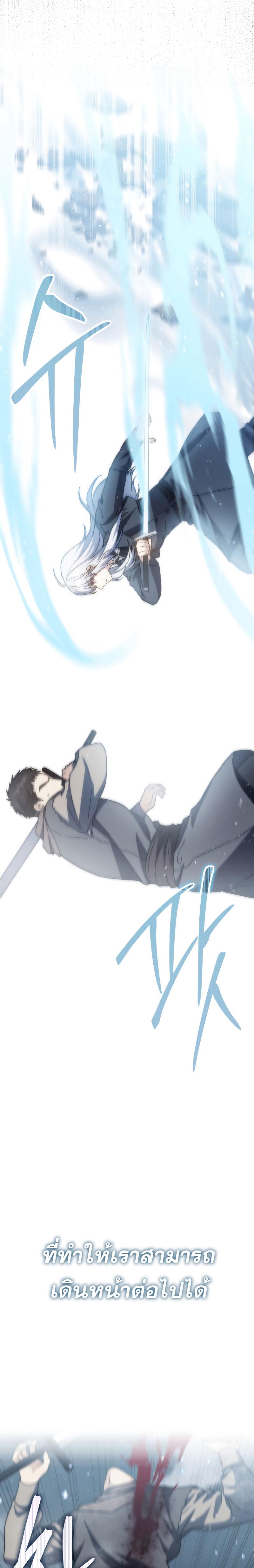 Manga-lc-com อ่านมังงะ อ่านการ์ตูน ออนไลน์ ฟรี The Reincarnated Assassin Is a Genius Swordsman ตอนที่ 1 2 3 4 5 6 7 8 9 10 11 12 13 14 ฟรี ไม่มีโฆษณา Manga-lc - อ่าน มังงะ อ่าน การ์ตูน ออนไลน์ อ่านมังงะ ฟรี