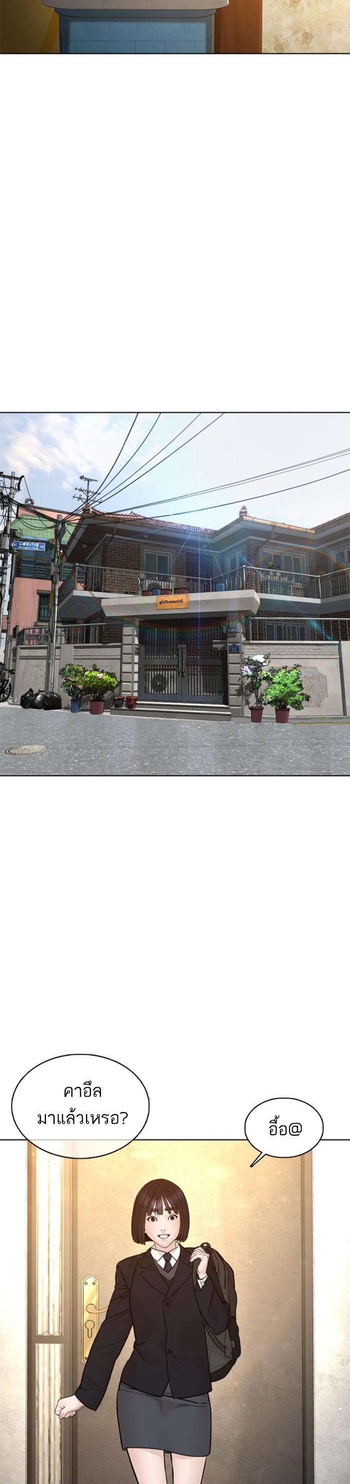 Manga-lc-com อ่านมังงะ อ่านการ์ตูน ออนไลน์ ฟรี How to Fight ตอนที่ 1 2 3 4 5 6 7 8 9 10 11 12 13 14 ฟรี ไม่มีโฆษณา Manga-lc - อ่าน มังงะ อ่าน การ์ตูน ออนไลน์ อ่านมังงะ ฟรี