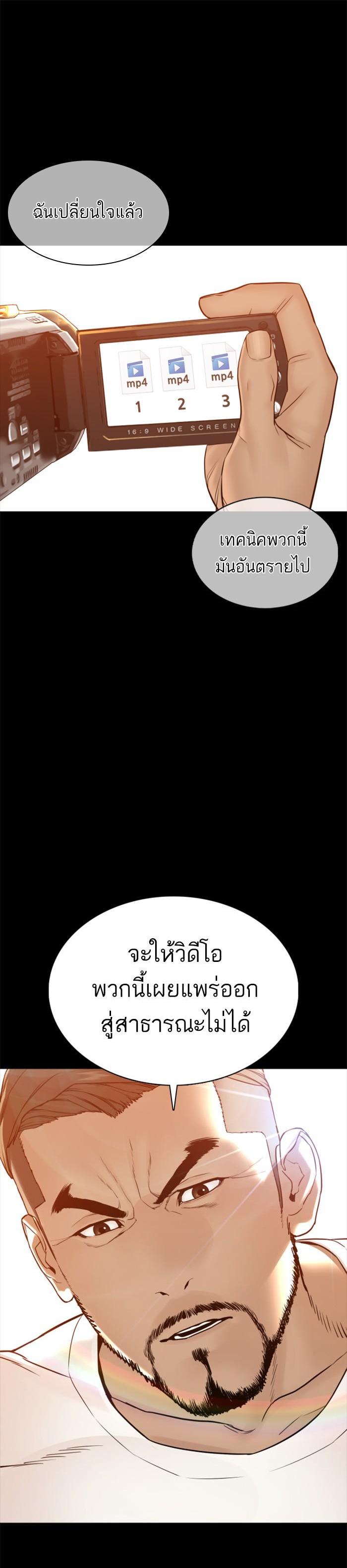 Manga-lc-com อ่านมังงะ อ่านการ์ตูน ออนไลน์ ฟรี How to Fight ตอนที่ 1 2 3 4 5 6 7 8 9 10 11 12 13 14 ฟรี ไม่มีโฆษณา Manga-lc - อ่าน มังงะ อ่าน การ์ตูน ออนไลน์ อ่านมังงะ ฟรี