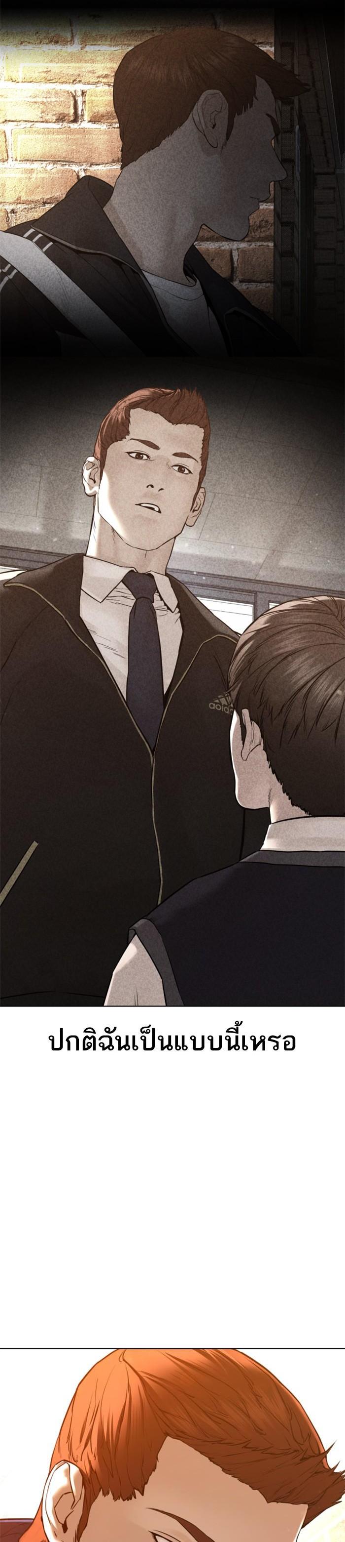 Manga-lc-com อ่านมังงะ อ่านการ์ตูน ออนไลน์ ฟรี How to Fight ตอนที่ 1 2 3 4 5 6 7 8 9 10 11 12 13 14 ฟรี ไม่มีโฆษณา Manga-lc - อ่าน มังงะ อ่าน การ์ตูน ออนไลน์ อ่านมังงะ ฟรี