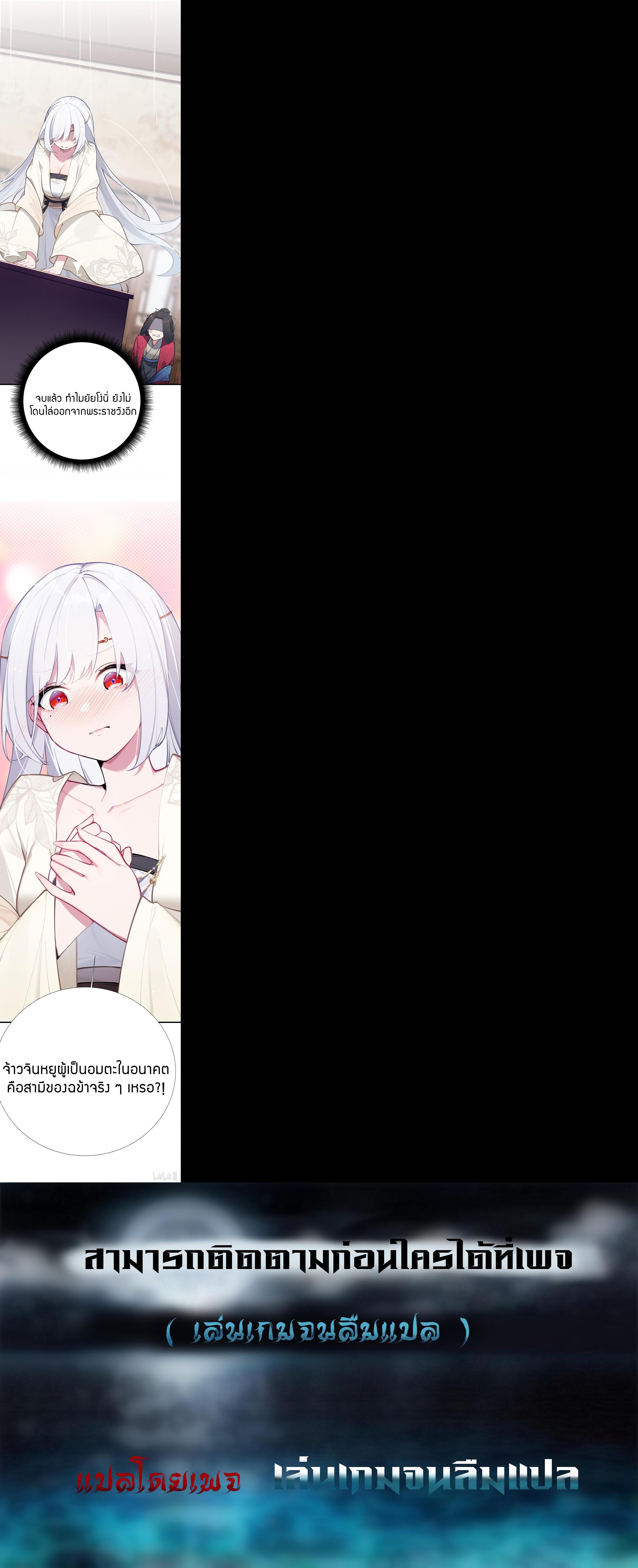 Manga-lc-com อ่านมังงะ อ่านการ์ตูน ออนไลน์ ฟรี The Lady Is the Future Tyrant ตอนที่ 1 2 3 4 5 6 7 8 9 10 11 12 13 14 ฟรี ไม่มีโฆษณา Manga-lc - อ่าน มังงะ อ่าน การ์ตูน ออนไลน์ อ่านมังงะ ฟรี